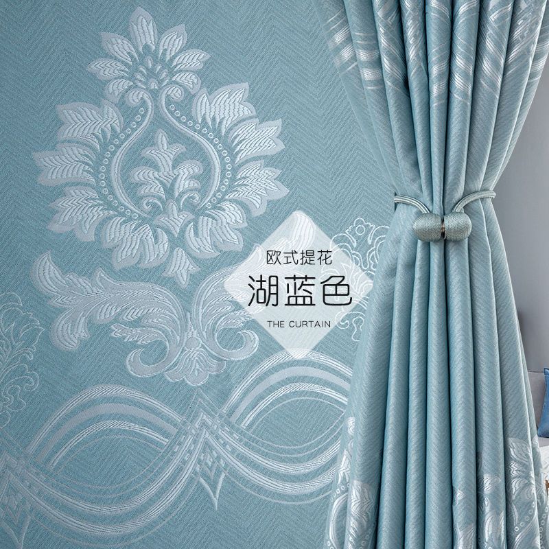 遠贏熊窗簾遮光成品窗簾布臥室家用房間客廳大氣新款落地出租房隔斷高檔 [打孔款]歐式提花-湖藍 寬3.5米*高2.7米一片[高可改]
