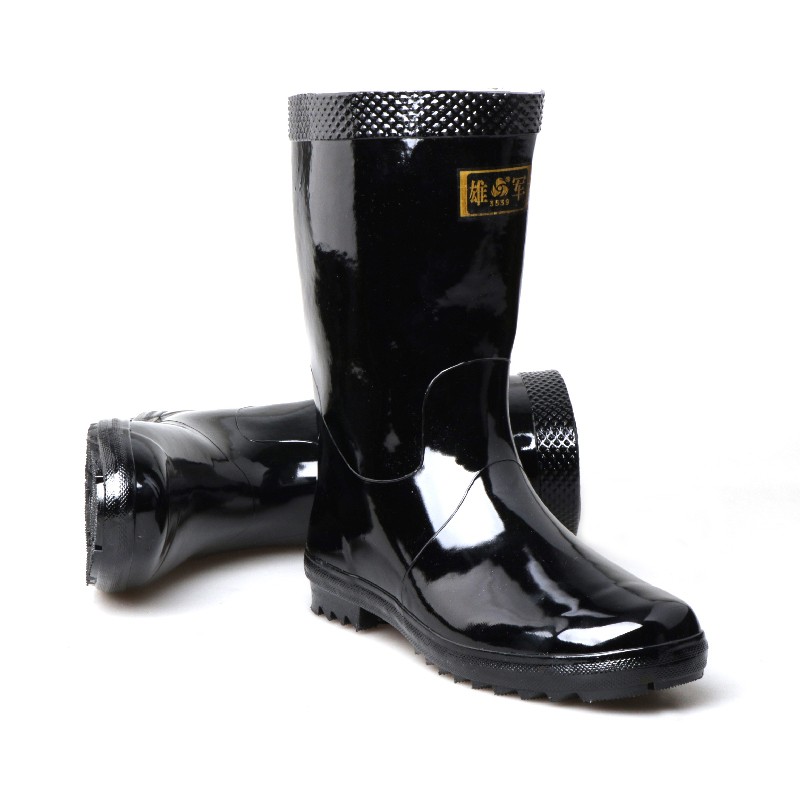 哪里可以查询雨鞋雨靴历史价格|雨鞋雨靴价格走势图