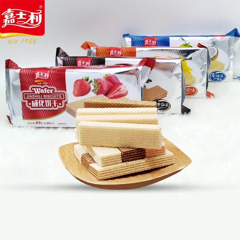 嘉士利威化饼干115g小包装巧克力味香芒夹心休闲零食小吃早餐代餐 士