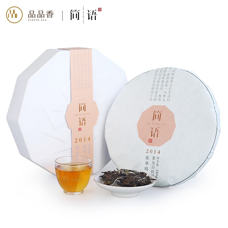 品品香（PINPIN TEA）茶叶京东自营旗舰店