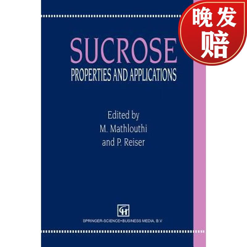 【4周达】sucrose : properties and applications