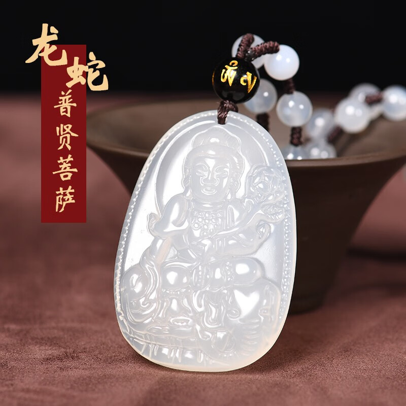 项链吊坠低价历史查询|项链吊坠价格走势图