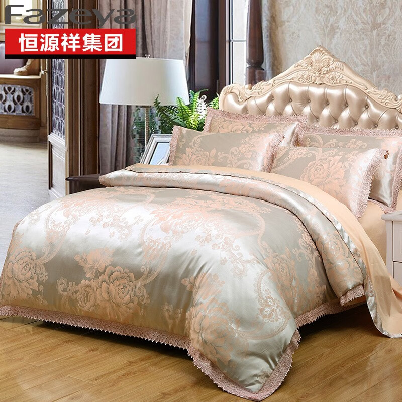 彩羊(fazeya)恒源祥集团彩羊家纺色织提花四件套  赫本花园 赫本花园