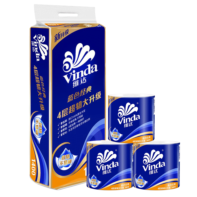 维达（Vinda）卷纸蓝色经典有芯卷筒纸巾加厚卫生纸巾手纸厕纸可溶于水 4层加厚 4层 140g/卷*10卷 经典加厚