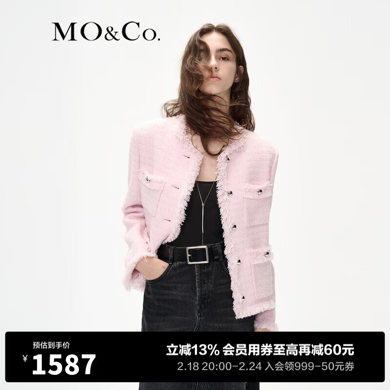 MO&Co.2023冬新品重工编织含闪葱垫肩箱型手工拉毛外套MBC4COT041 冰粉色 S/160