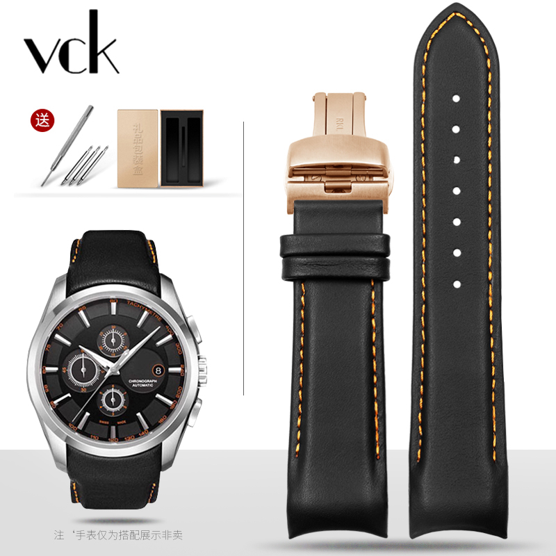 适配天梭t035库图酷图真皮表带1853手表带t035627a/407/617男弧形接口