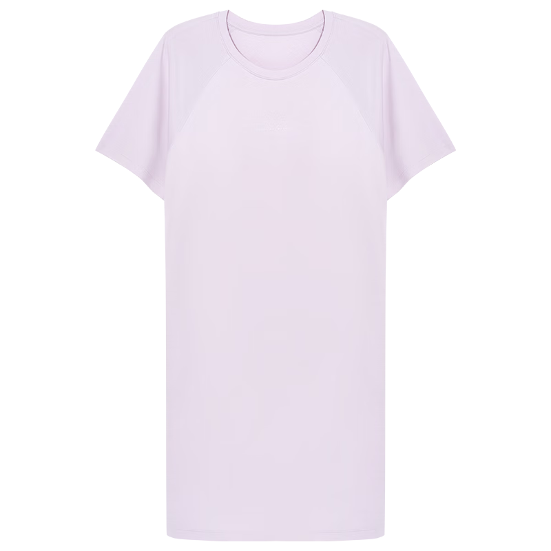 ubras情人節(jié)禮物云棉草本短袖裙睡衣女夏季家居服帶胸墊可外穿舒適透氣 粉紫色 L