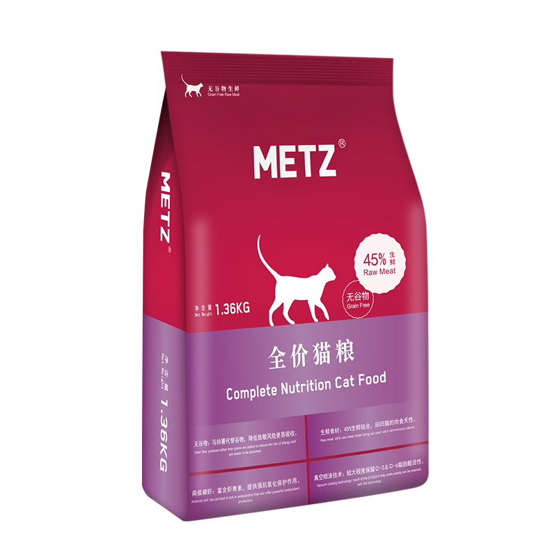 玫斯（metz）品牌：适合全阶段成猫、幼猫、孕期和哺乳期猫妈咪的无谷天然猫粮