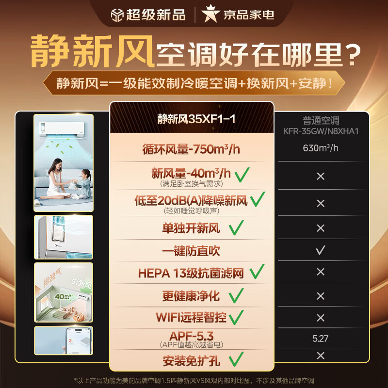 小熊(Bear)颈椎按摩器 腰部按摩仪 按摩枕头肩颈按摩器全身脊椎背部腰椎按摩揉捏靠垫 中秋节送礼礼物