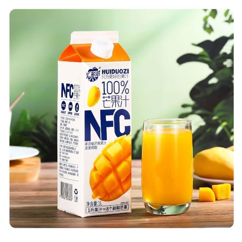 汇多滋橙汁nfc果汁配料表干净的非浓缩还原果汁饮料网红 汇多滋芒果汁