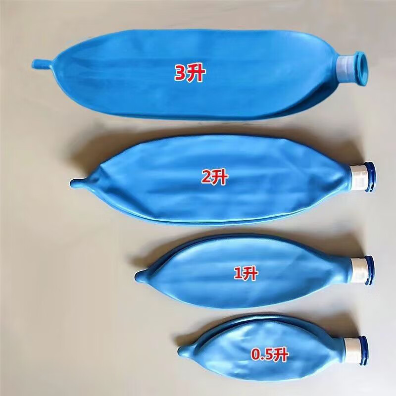 呼吸机气囊模拟肺储气囊非乳胶麻醉机呼吸气囊模拟肺呼吸袋麻醉气囊