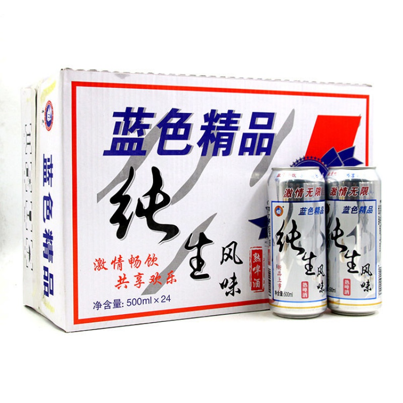 青邑纯生风味啤酒500ml*24罐啤酒聚会餐饮批发ktv酒水【破损可赔】 纯