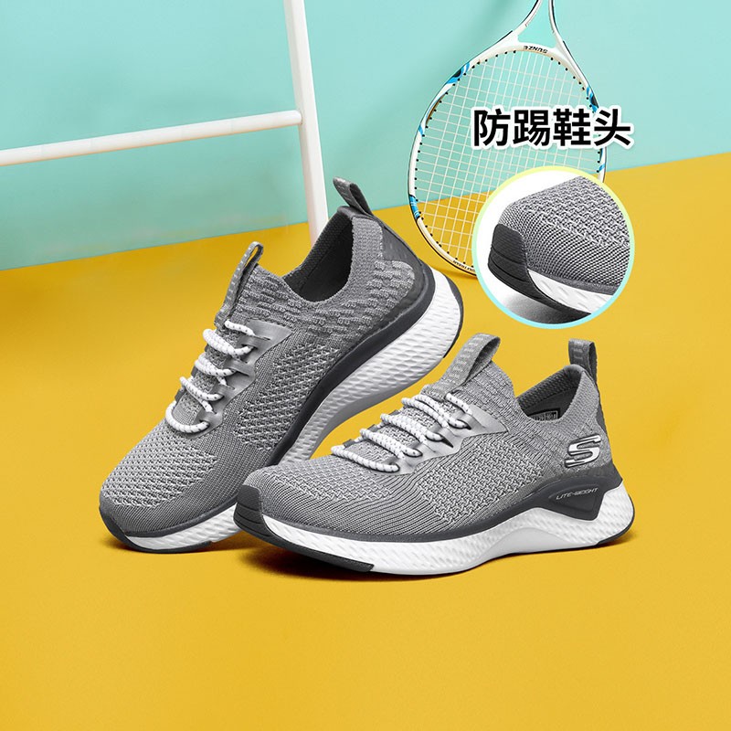 Skechers斯凯奇童鞋官网新款男童舒适透气一脚蹬运动鞋儿童篮球鞋 灰色/炭灰色 33.5