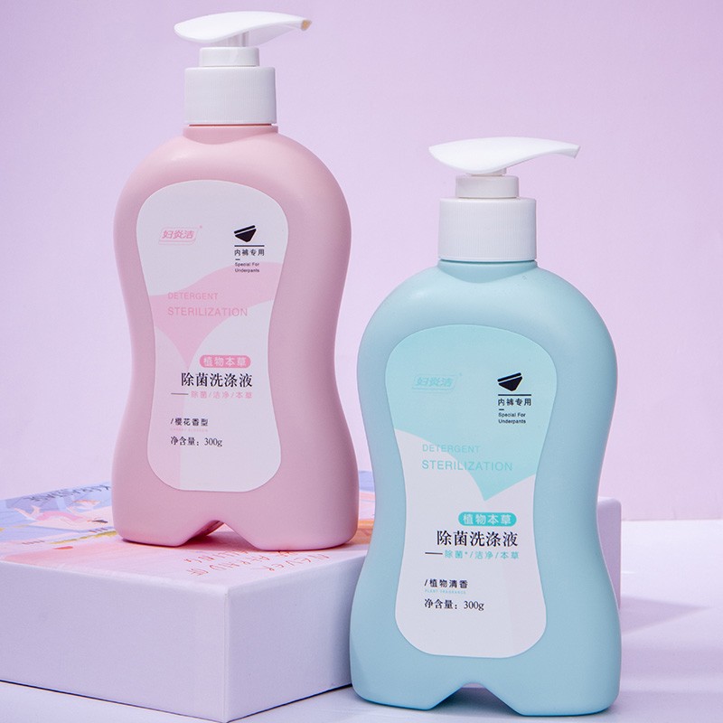 妇炎洁 内裤专用洗涤液300ml*3瓶  温和抑菌内衣洗衣液（男女通用）