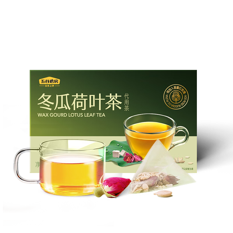 抢购中！惊艳价格+稳定分析=