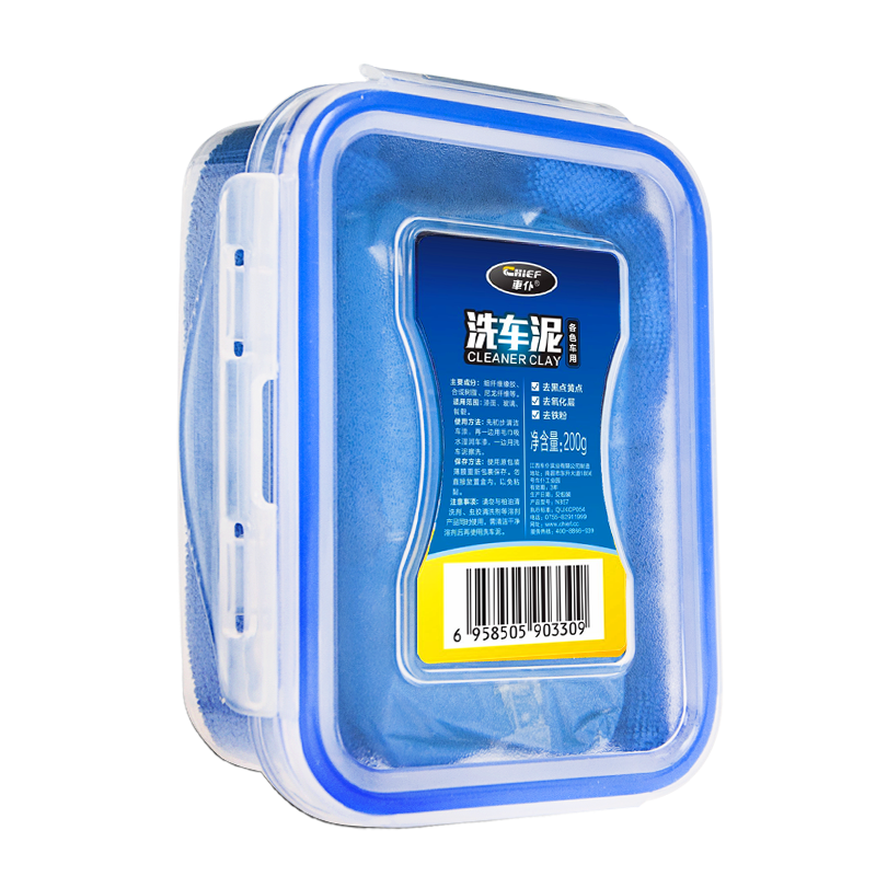 ܇��ϴ����200g��ë��������Ƥ������ȥ�۳��������۲�����ɽ��