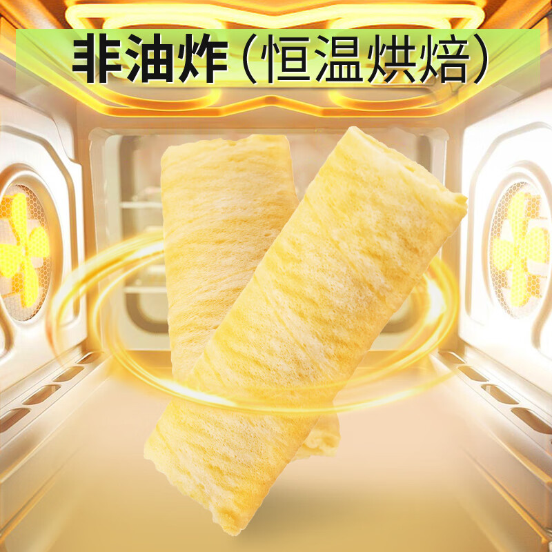 品香园椰子酥饼蛋卷168g*3盒装海南特产零食薄饼早餐饼零食 椰子酥饼168g*3盒504g