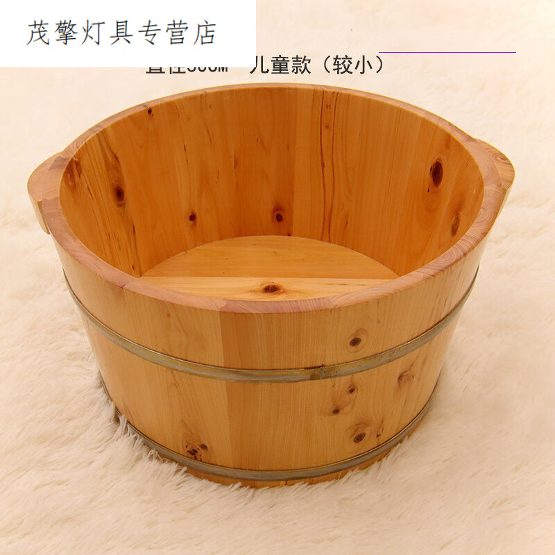 哪里能看到京东沐浴桶准确历史价格|沐浴桶价格比较