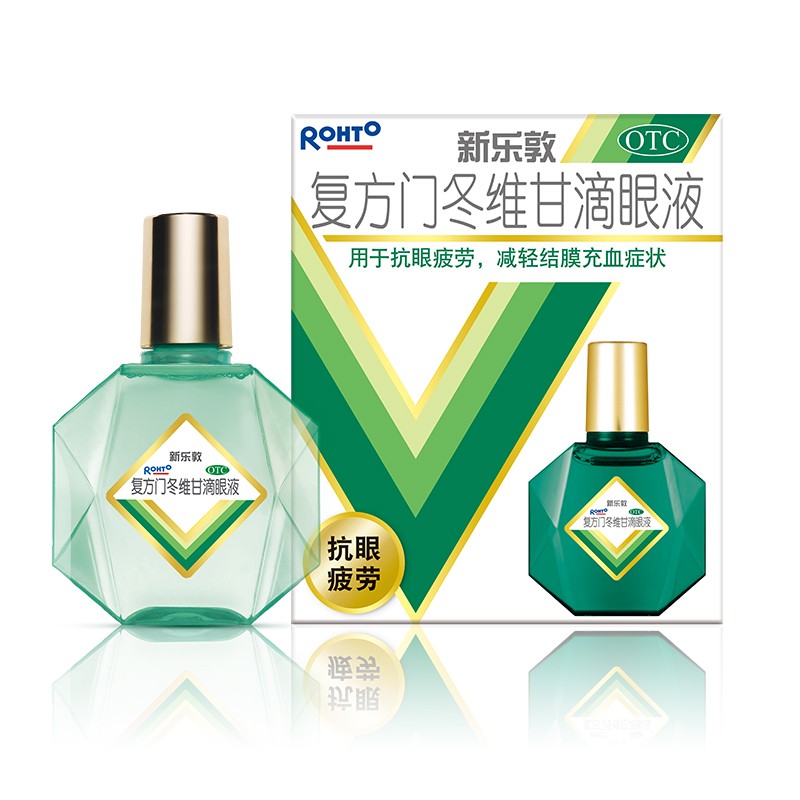 乐敦ROHTO复方门冬维甘滴眼液价格变化及使用评测