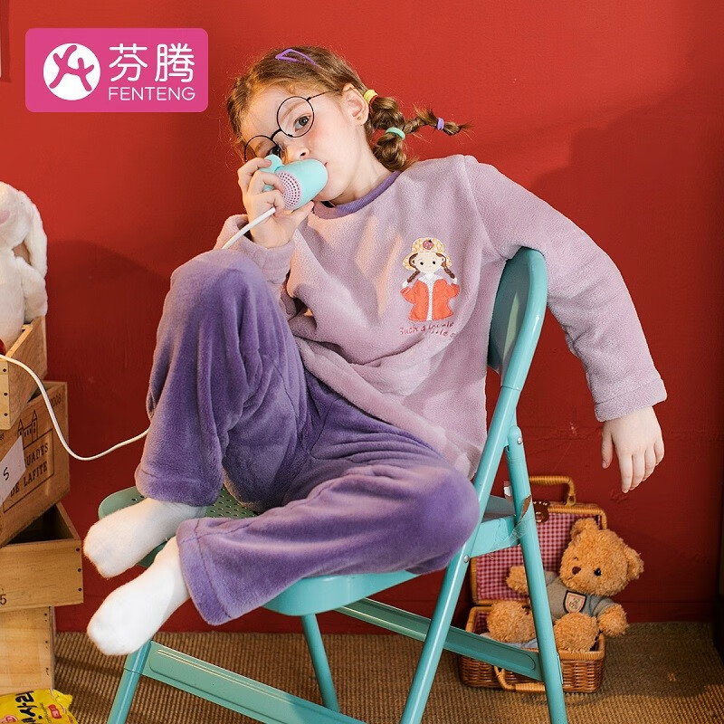 芬腾 儿童睡衣珊瑚绒套头秋冬季新款可爱卡通印花童装家居服套装 香芋紫女套头 150怎么看?