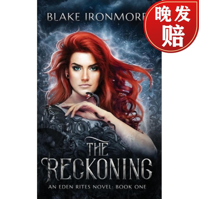 【4周达】reckoning: an eden rites novel
