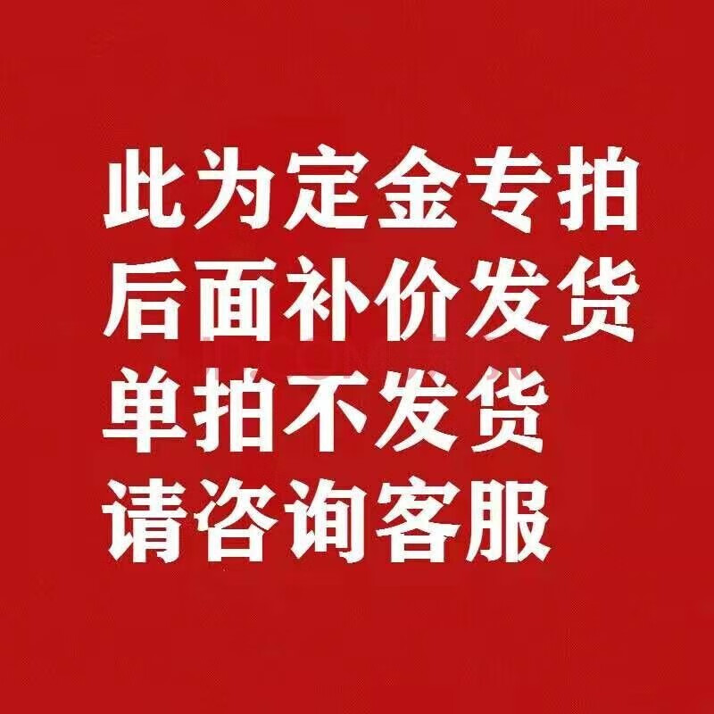 吉充蜂 新能源汽车充电桩家用7KW220V32A智能快充交流电比亚迪小鹏理想蔚来问界特斯拉威马充电器 7KW APP控制（立柱）送漏保空开.