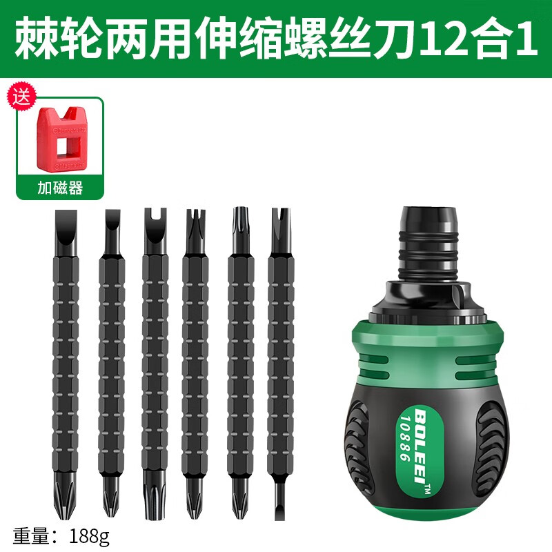 手动工具价格历史最低|手动工具价格历史