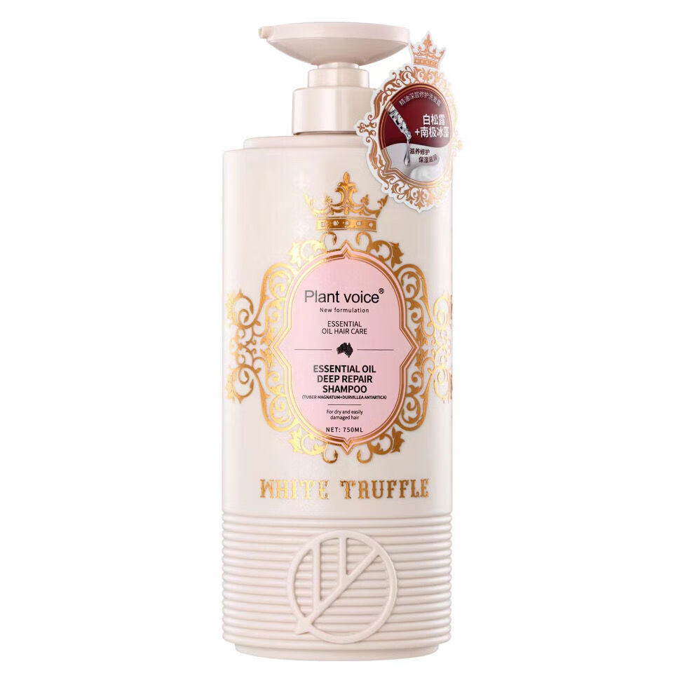 研春堂植物语录白松露洗发露去屑止痒控油蓬松柔顺留香男女通用 深层