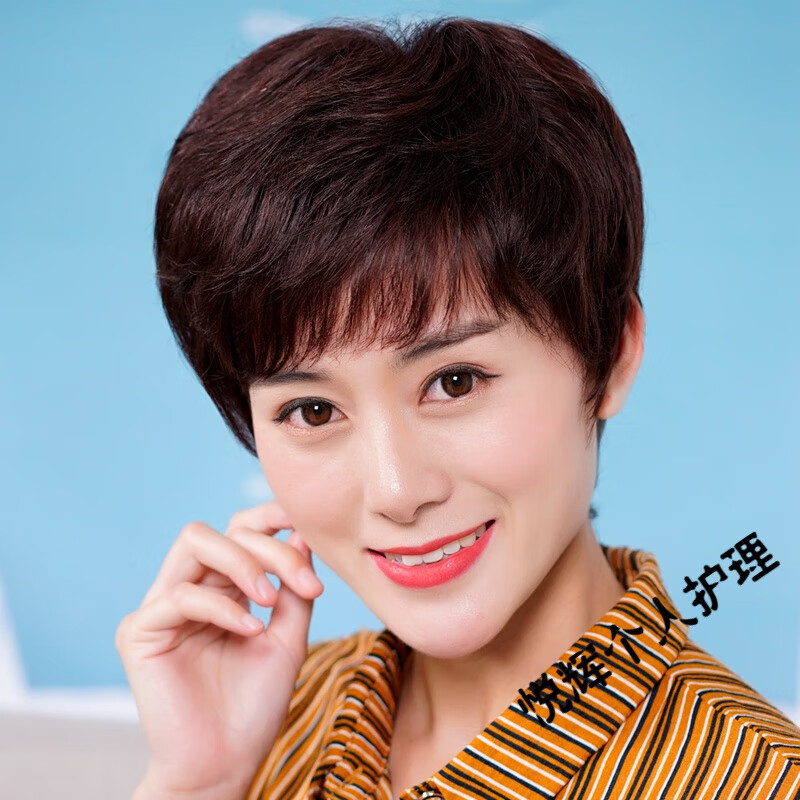 假发女真发短发真发头套全真自然40-60岁中老年妈妈遮