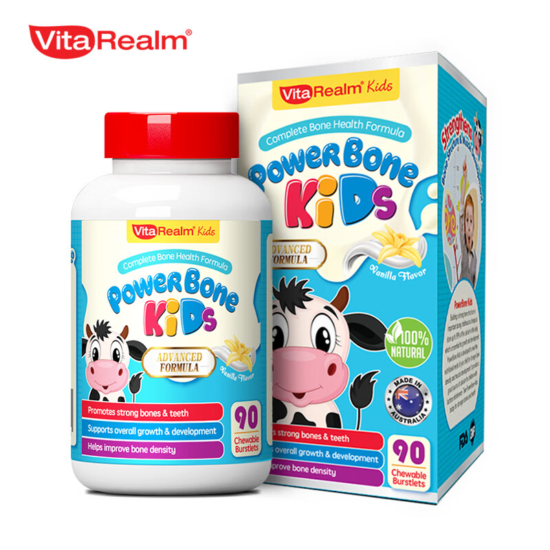 京东钙历史价格走势图|钙价格走势图