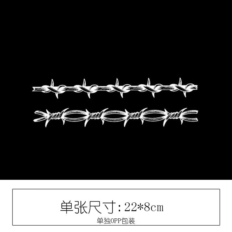 棘藤曼荆草本纹身贴防水女臂环果汁腿手臂英文短句英文字母纹身贴 棘