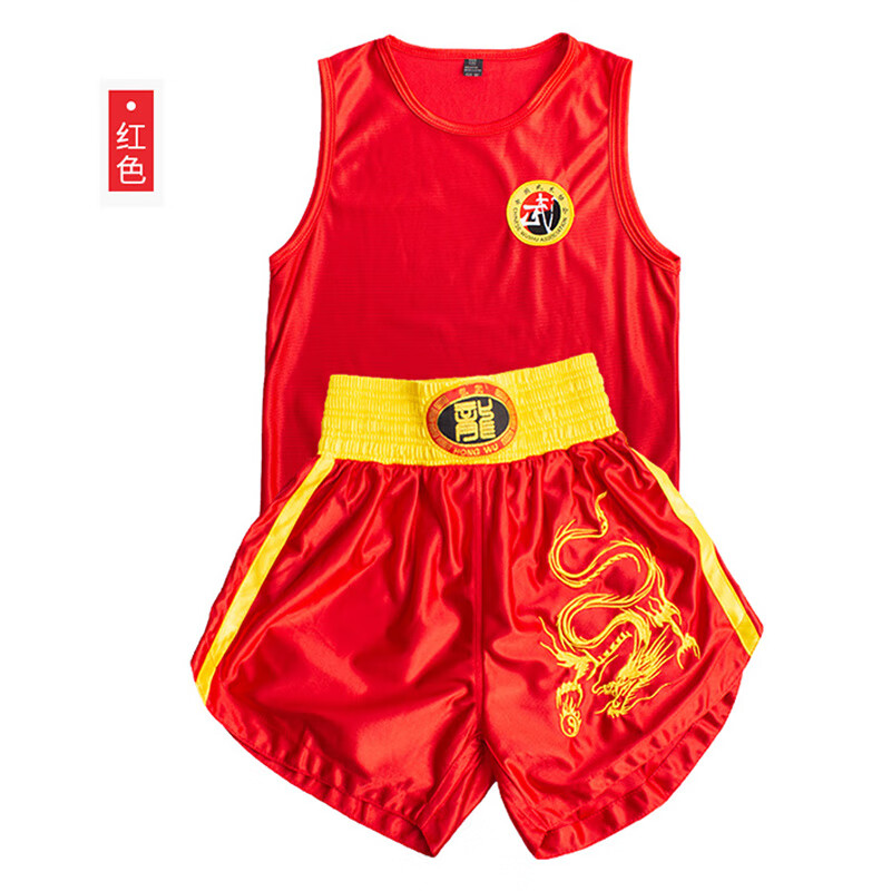 台盈散打服套装散打服套装新款华夏龙刺绣缎面训练武术搏击女少儿格