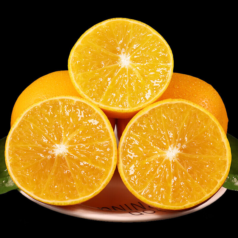江西赣南脐橙大果橙子新鲜水果当季整箱甜橙果冻橙5斤 5斤（绿色礼盒装） 60mm(含)-65mm(不含)