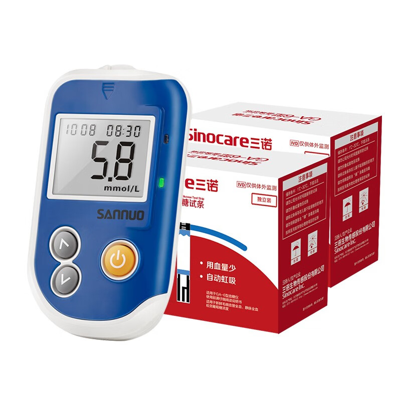 三诺(sinocare) 血糖仪家用检测仪语音免调码ga-6 血糖试纸糖尿病