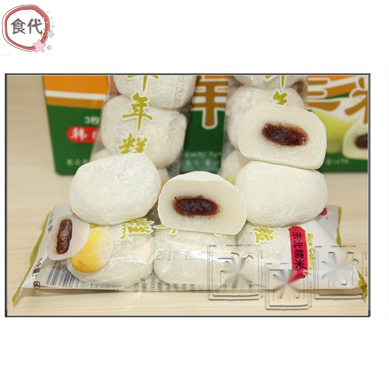 千畅安东北糯米韩国风味年年糕糯米糕即食零食20个