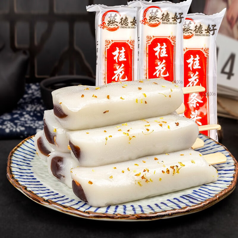 蒸德好老上海风味特产桂花条头糕红豆味城隍庙糕点心麻薯糯米团 55g*6