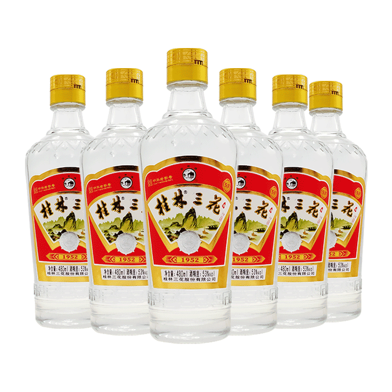 桂林三花酒高度白酒米香型，价格走势+','+白酒榜单|京东白酒历史价格在哪里找