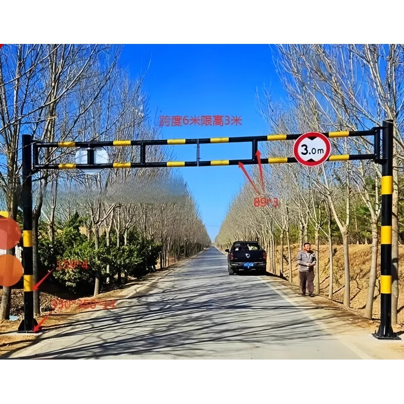 定制打开式限高架非标定制双开门活动式限高杆三立柱打开式限高杆 双