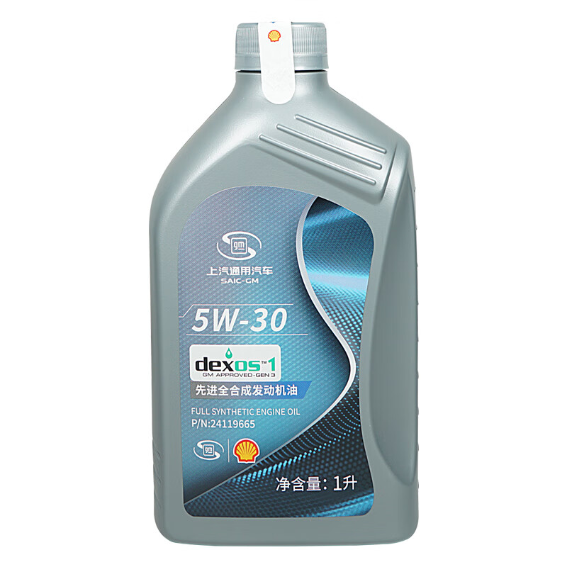 德科(acdelco)上汽通用别克原厂机油全合成5w30 君威英朗君越昂科威
