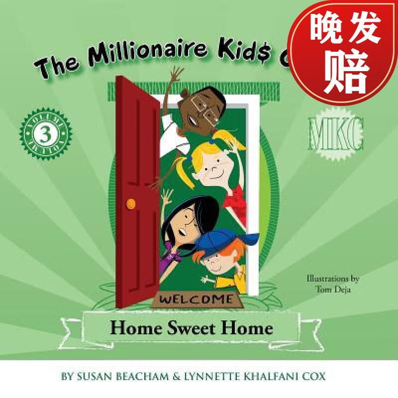 【4周达】the millionaire kids club: home sweet home