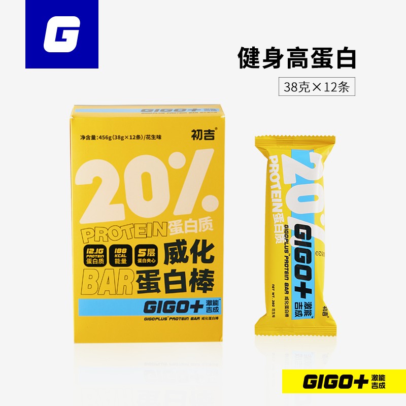 京东好券商品 2021-01-12 - 第2张 | 最新购物优惠券 京东好券商品 2021-01-12 - 第2张 | 最新购物优惠券
