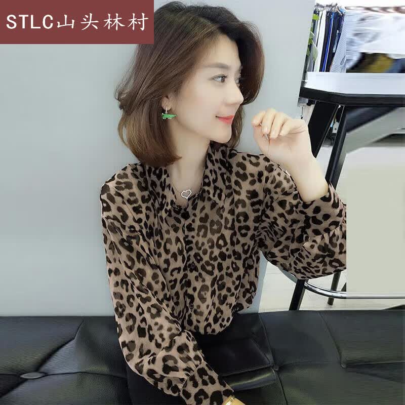 山头林村豹纹衬衣女时尚百搭春秋新款领宽松显瘦长袖上衣气质减龄小衫