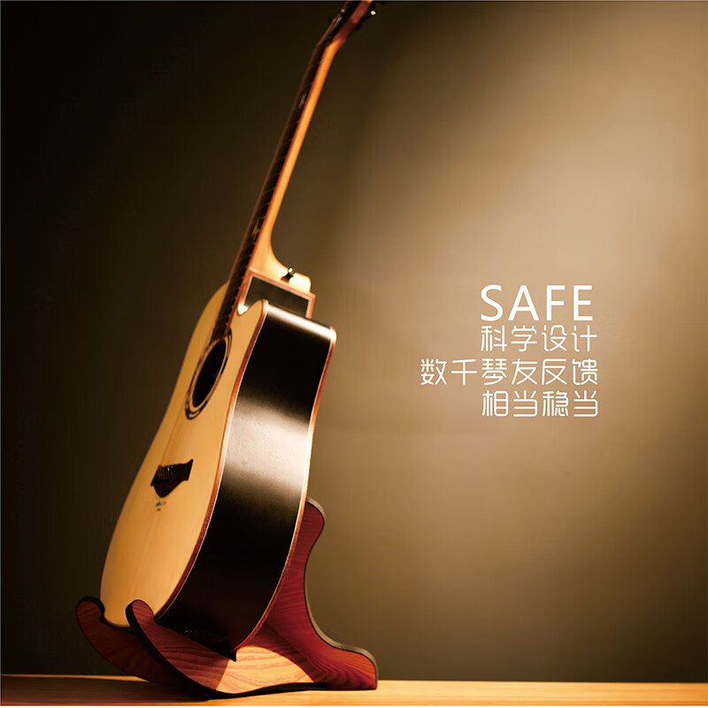 查其它乐器配件历史价格的网站|其它乐器配件价格比较