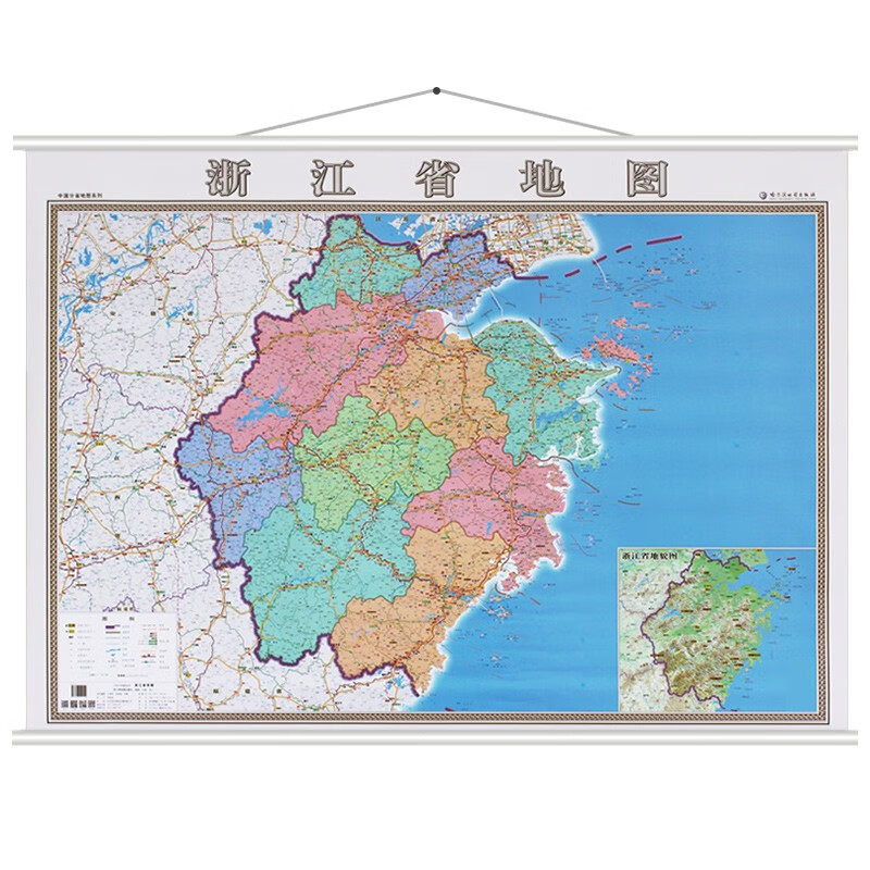 【精装商务版】2021新浙江省杭州市地图挂图 附温州绍兴宁波城市地图