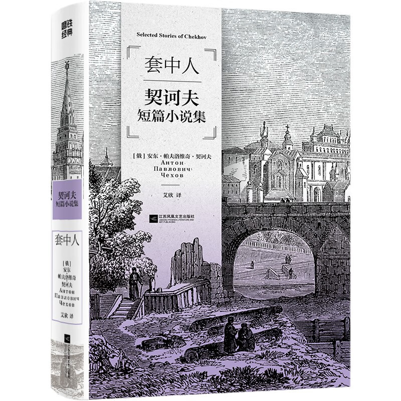 【15册自选】磨铁经典第一辑 第二辑 第