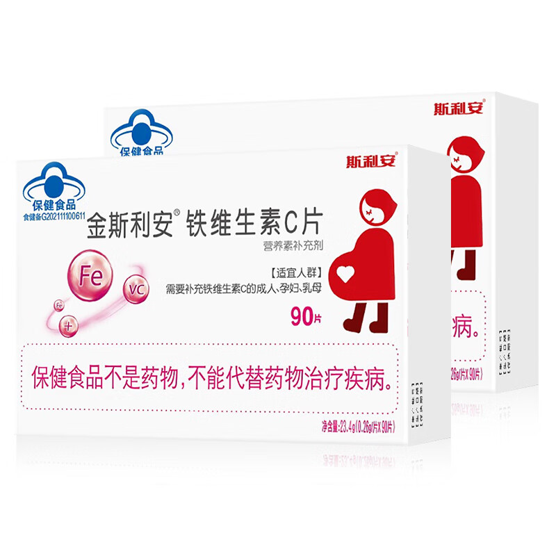 ���ڲ�����˹������˹�����и�����������ά����vc����Ԫ�����ڲ����� 90Ƭ*2�й�180Ƭ