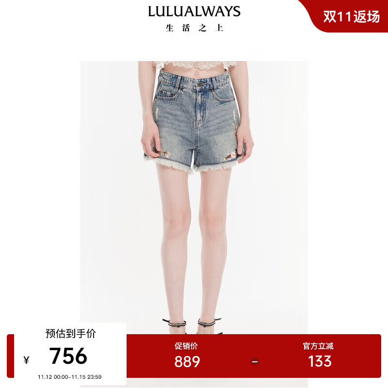 LULUALWAYS���̳�ͬ�24�＾�¿��Լʱ�аٴ�ĥë�廨�޶̿�Ů ��ɫ S