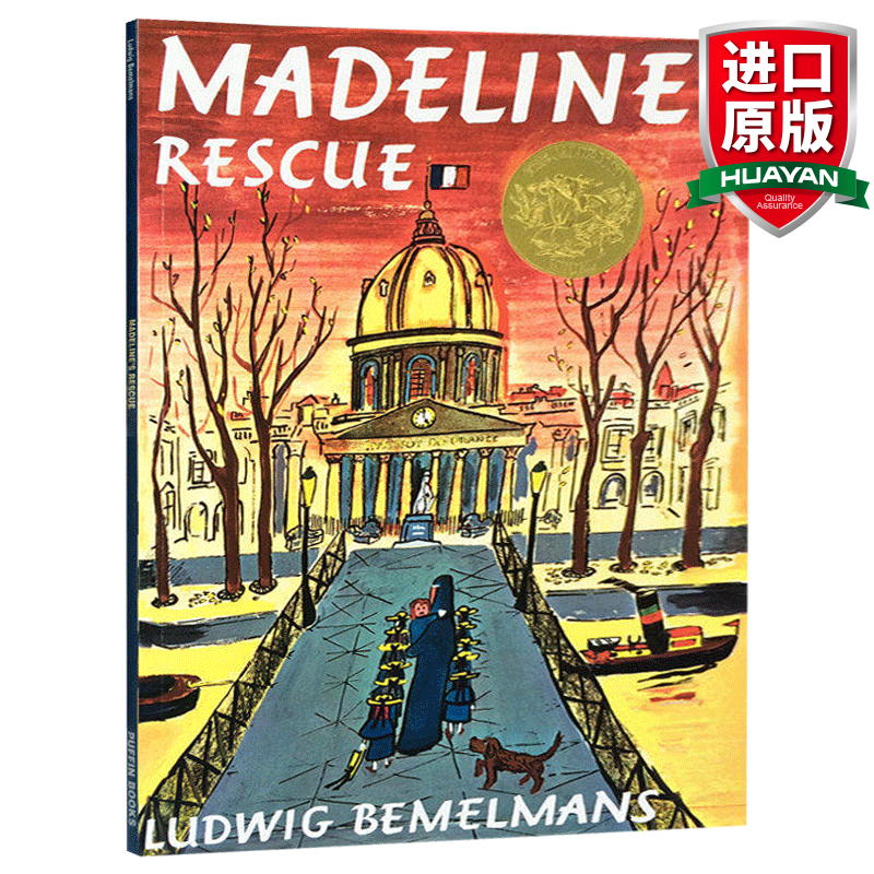 英文原版绘本 玛德琳的营救  Madeline's Rescue怎么看?