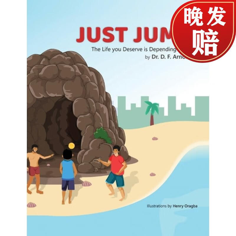 【4周达】just jump: the life you deserve is depending on it