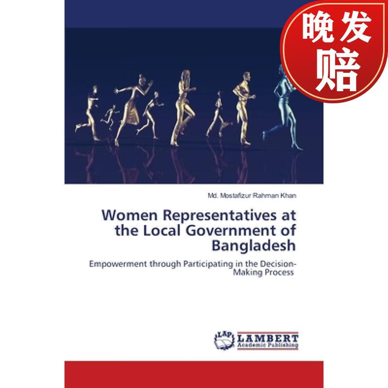 【4周达】women representatives at the local government of